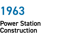 1963 Power Station Construction